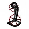 CeramicSpeed OSPW SRAM Red/Force AXS