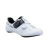 Suplest Road PRO 45 weiss Carbon 2x Boa Li2 Solestar